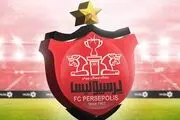 شوخی جالب با لباس پرسپولیس بعد از واگذاری به مالکان جدیدش! +عکس