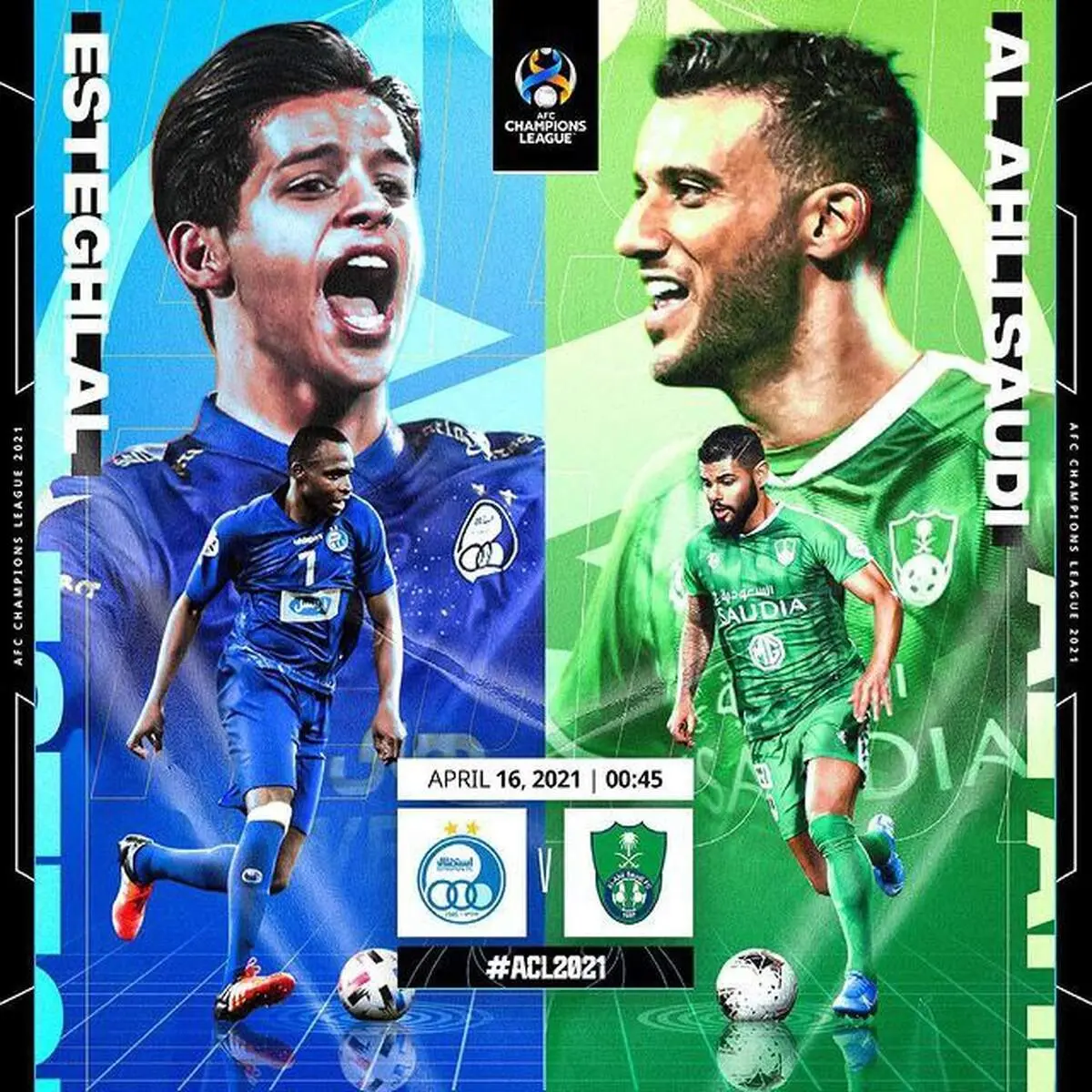 پوستر رسمی AFC برای دیدار استقلال و الاهلی عربستان