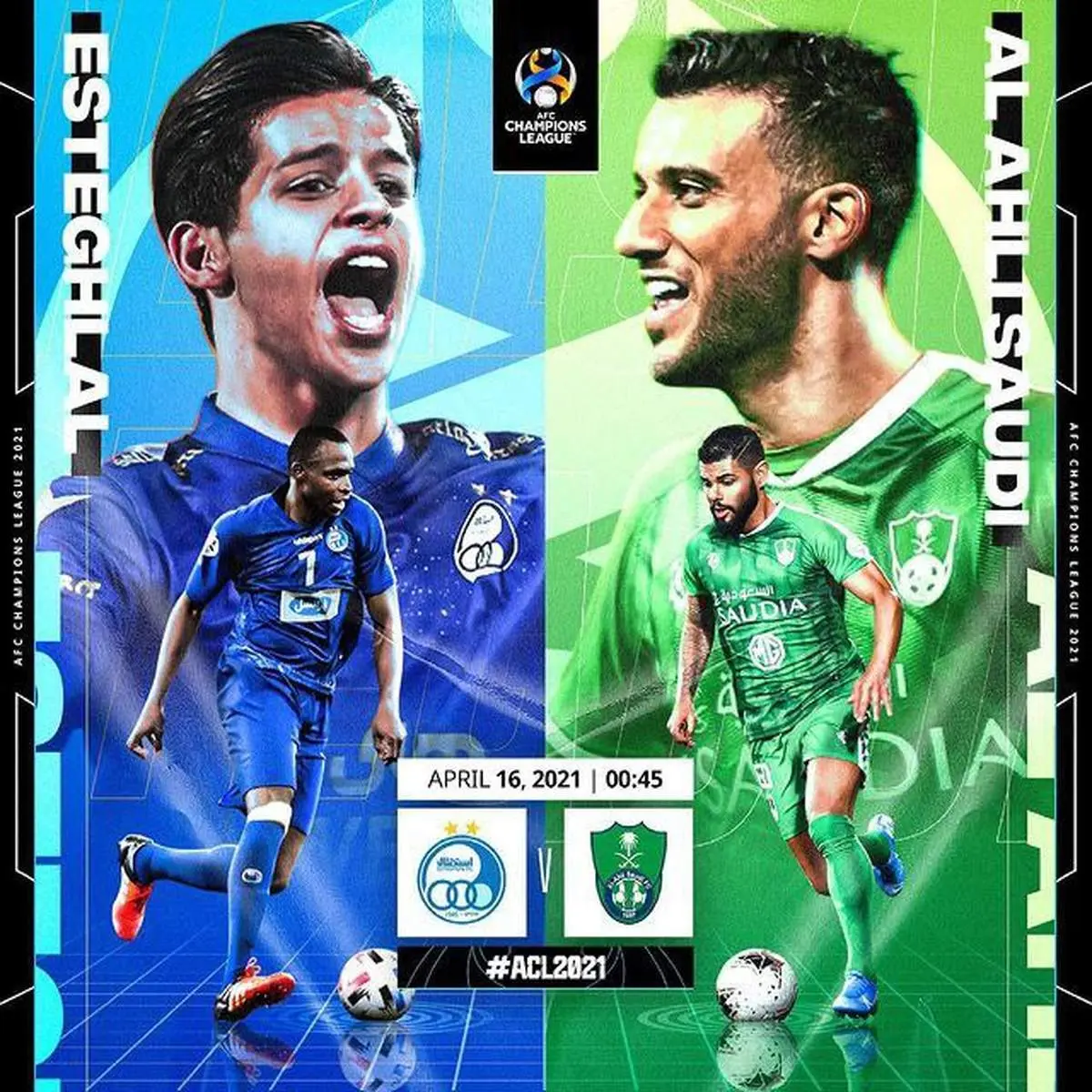 پوستر رسمی AFC برای دیدار استقلال و الاهلی عربستان