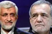 با رای ندادن حکومت سقوط نمی کند اما رنج و رفاه فرزندانمان تا اندازه زیادی در انتظار مرحله دوم انتخابات است