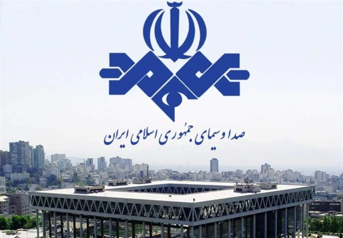 ماه رمضان و پخش دو برنامه پربیننده در تلویزیون