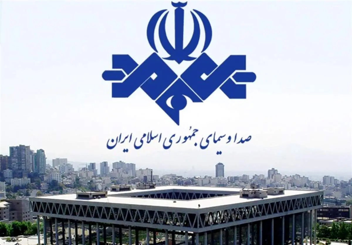 عادی سازی روابط دختر و پسر در صداوسیما!/ فیلم