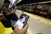 فیلترینگ؛ دیواری که باید فرو بریزد 