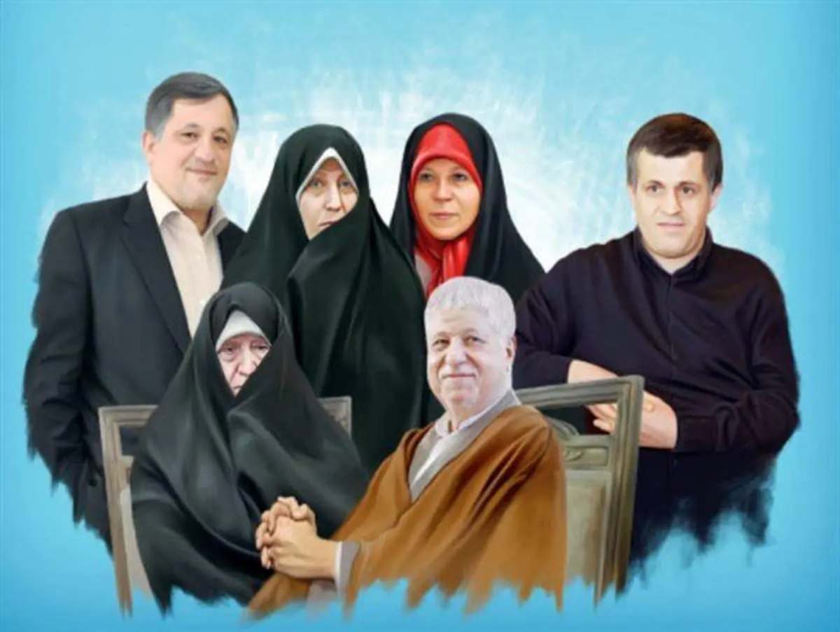 چگونه داراییهای خانواده هاشمی طی 20 سال کم شد؟