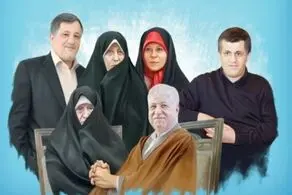 چگونه دارایی‌های خانواده هاشمی طی 20 سال کم شد؟ 
