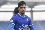 ستاره استقلالی خانه نشین شد