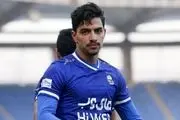 ستاره استقلالی خانه نشین شد