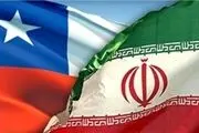 واکنش ایران به برگزاری انتخابات در شیلی