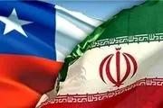 واکنش ایران به برگزاری انتخابات در شیلی