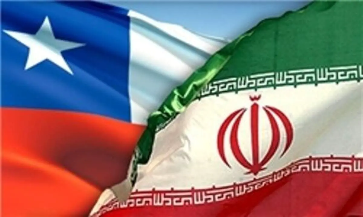 واکنش ایران به برگزاری انتخابات در شیلی