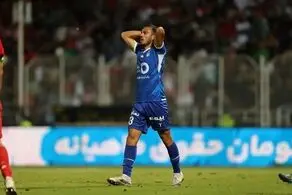 مدافع استقلال حق حضور در بازی بعدی تیمش را ندارد!