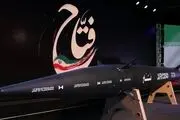موشک های «فتاح» و «عماد» شلیک شدند