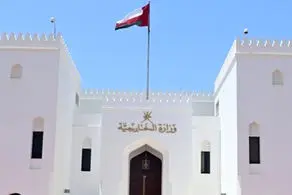 بیانیه عمان درباره گفت‌وگوهای ایران و آمریکا
