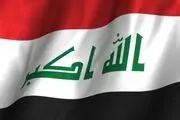 عراقی‌ها ترسناک شدند+فیلم