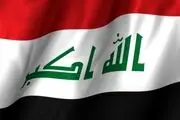عراق دست به دامن پوتین شد