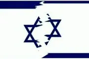  پهپاد سرنگون شده جنایت وحشتناک اسرائیل را فاش کرد+ عکس