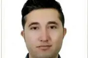 سرنوشت تلخ و جانسوز معلم جوان لرستانی