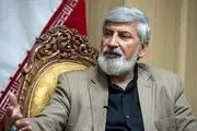 دختر سید حسن نصرالله هم از دست جلیلی ناراحت است!