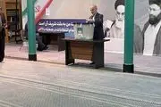 نوبخت رای داد 