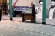 نوبخت رای داد 