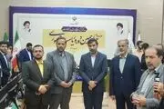 نمایندگان پزشکیان و جلیلی از ستاد مرکزی نظارت بر انتخابات بازدید کردند