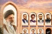 مراسم شهدای خدمت برگزار می شود 