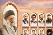 مراسم شهدای خدمت برگزار می شود 