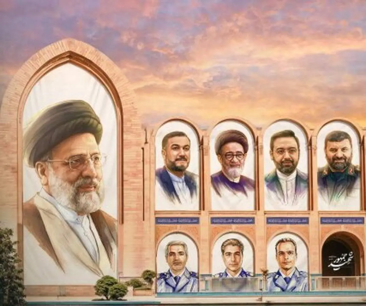 مراسم شهدای خدمت برگزار می شود 