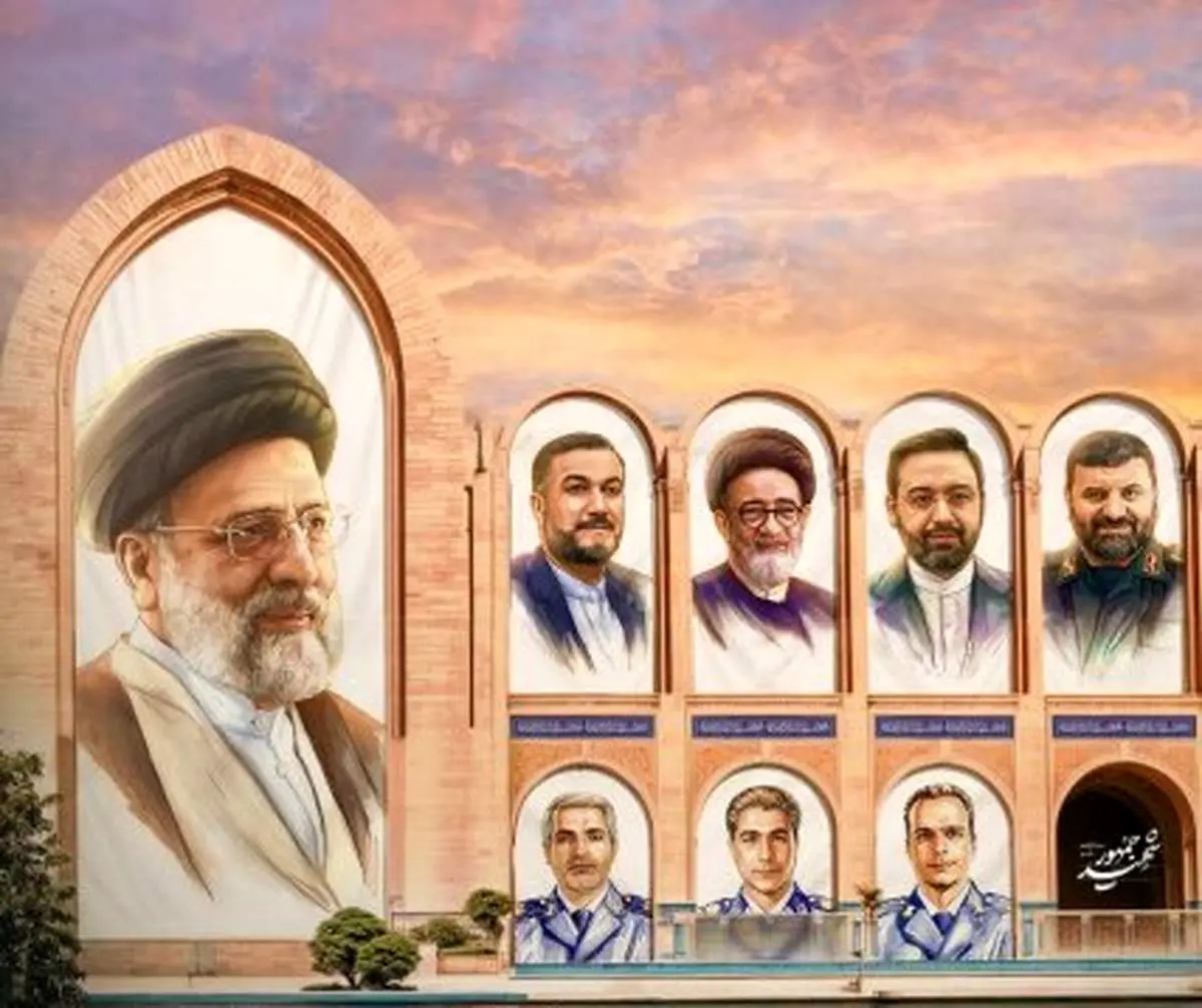 مراسم شهدای خدمت برگزار می شود 