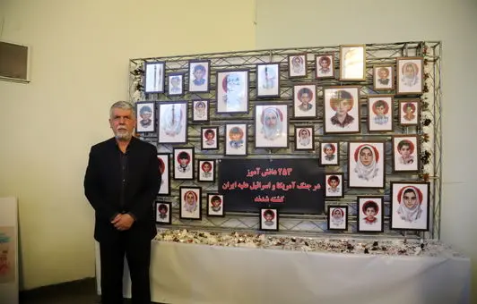 آیین سوگ اربعین رهبر شهید؛ "امین ایران"