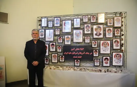 آیین سوگ اربعین رهبر شهید؛ "امین ایران"