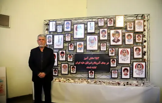 آیین سوگ اربعین رهبر شهید؛ "امین ایران"