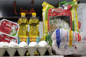 قیمت کالا‌های اساسی برای ماه رمضان