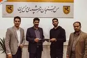 محمد انصاری به این شکل عجیب  در تیم جدیدش معرفی شد!