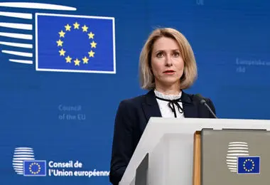 پاسخ تهران به اظهارات ضد ایرانی مسئول سیاست خارجی اتحادیه اروپا