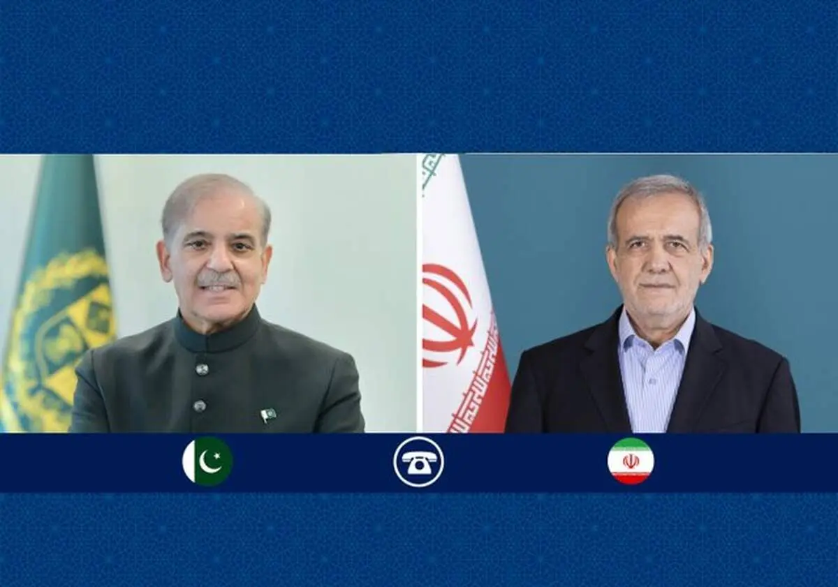 پزشکیان: تلاش‌های پاکستان در مسیر دستیابی به توافق در حافظه ملت ایران ماندگار خواهد بود