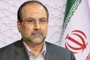 انتصاب محمدرضا مخبر دزفولی به عضویت هیئت امنای موسسه تحقیقات واکسن و سرم‌سازی رازی 