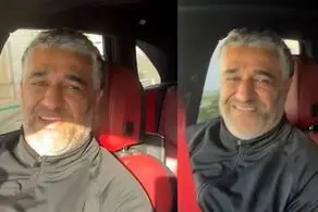 اولین ویدئو از پژمان جمشیدی پس از آزادی/ ببینید