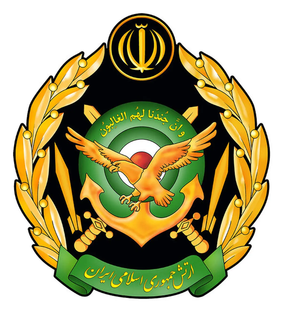 ارتش بیانیه داد 