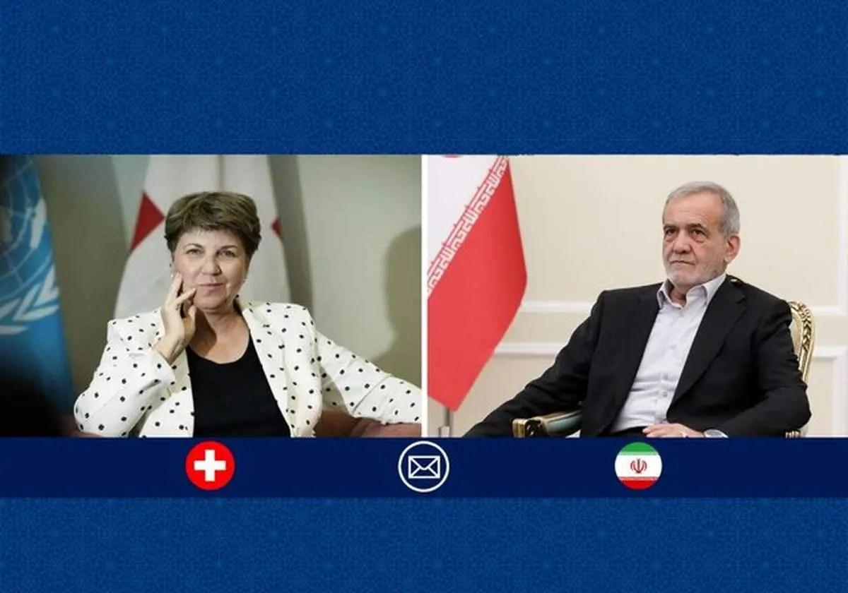 تبریک رئیس جمهور ایران به رئیس جمهوری کنفدراسیون سوئیس
