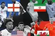فیفا ویدئوی معرفی گروه B جام جهانی را منتشر کرد+فیلم