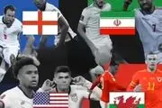 فیفا ویدئوی معرفی گروه B جام جهانی را منتشر کرد+فیلم