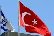 درگیری لفظی بین ترکیه و اسراییل بالا گرفت 