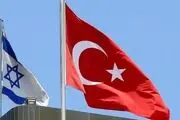 درگیری لفظی بین ترکیه و اسراییل بالا گرفت 