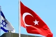 درگیری لفظی بین ترکیه و اسراییل بالا گرفت 
