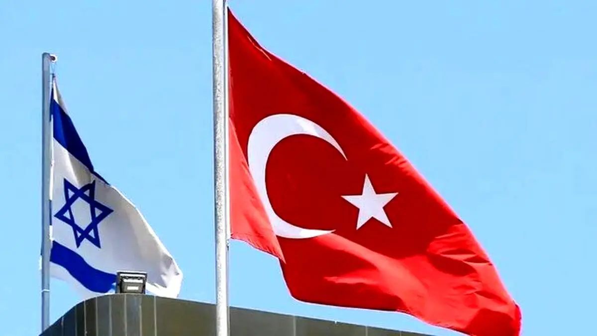 درگیری لفظی بین ترکیه و اسراییل بالا گرفت 