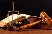 دست زدن به این اموال بدهکار ممنوع! 