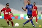 اتفاقی عجیب در بازی دیشب پرسپولیس