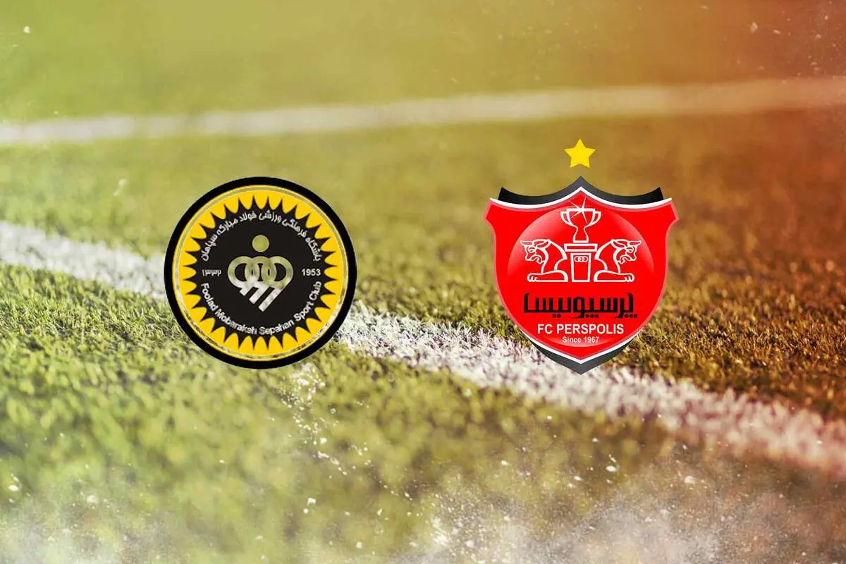 سپاهان برای پرسپولیس خط و نشان کشید