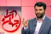 فیلم| یارانه این افراد قطع خواهد شد